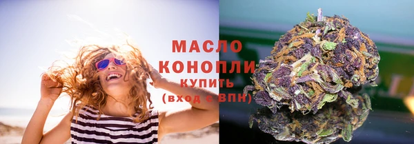 сатива Баксан