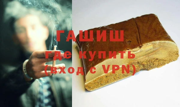 ПСИЛОЦИБИНОВЫЕ ГРИБЫ Балабаново