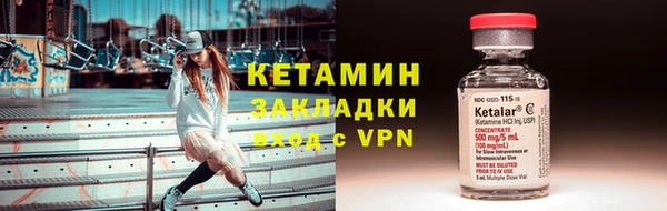 сатива Баксан