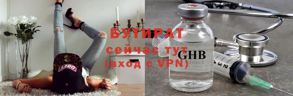 apvp Пересвет
