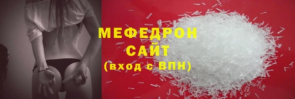 ПСИЛОЦИБИНОВЫЕ ГРИБЫ Балабаново
