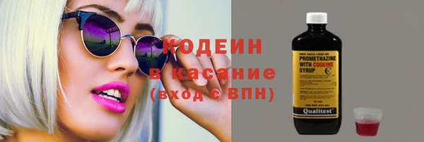 сатива Баксан