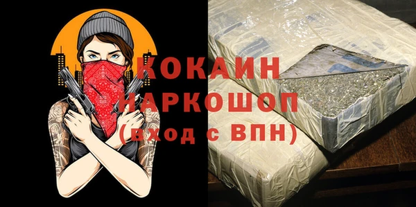 сатива Баксан