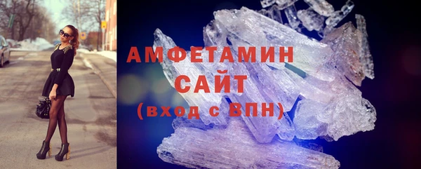 ПСИЛОЦИБИНОВЫЕ ГРИБЫ Балабаново